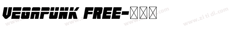 Vegapunk FREE字体转换